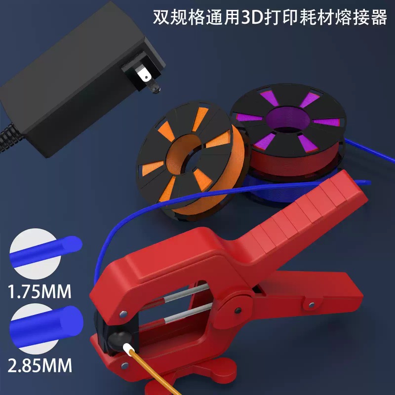 3D Printing Filament - Soldador de Filamento para Impressora 3D,