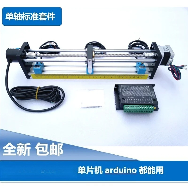 Kit e Conjunto de Plataforma D - Lead Screw Stepper avaliação e preço