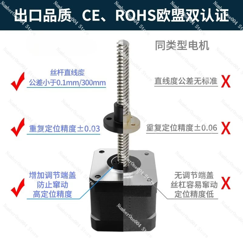 Motor de Passo Linear Tipo Thr - Lead Screw Stepper avaliação e preço